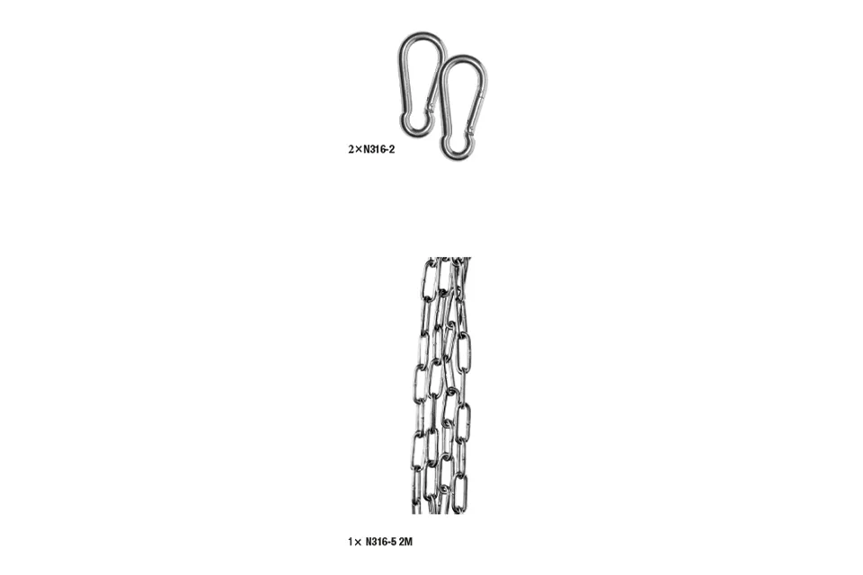Platinum | Verlengset Schaduwdoek